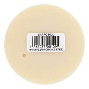 Sappo Hill Natural Glycerine Soap No Color or Fragrance - 3.5 oz - Case of 12