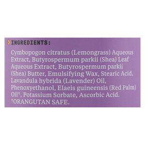 Alaffia - Everyday Lotion - Lavender - 32 oz.