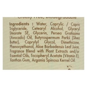 A La Maison - Hand and Body Lotion - Honeysuckle - 5 fl oz