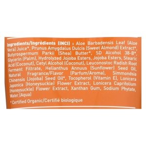 Desert Essence - Hand and Body Lotion Almond - 8 fl oz