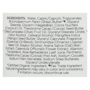 Nubian Heritage Lotion - African Black Soap - 13 oz