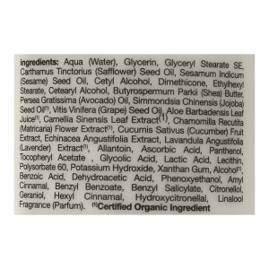 Alba Botanica - Very Emollient Body Lotion - Maximum - 32 oz