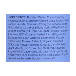 EO Products - Shower Gel Soothing French Lavender - 16 fl oz