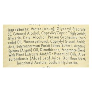 A La Maison - Hand Cream - Sweet Almond - 1.7 fl oz.