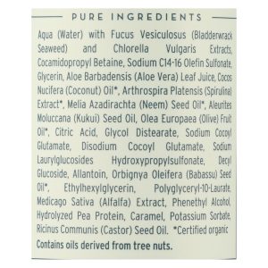 The Seaweed Bath Co Body Wash - Unscented - 12 fl oz