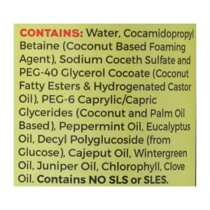 Olbas - Therapeutic Herbal Bath - 8 fl oz