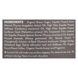 Soothing Touch Brown Sugar Scrub - French Vanilla Latte - 16 oz