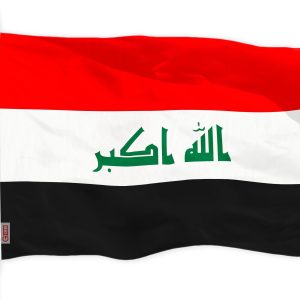 Iraq (Iraqi) Flag | 3x5 feet | Printed 150D, Indoor/Outdoor, Vibrant Colors, Brass Grommets, Quality Polyester, Much Thicker More Durable Than 100D and 75D Polyester