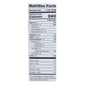 One's Almond Bliss Protein Bar - Case of 12 - 60 GRM