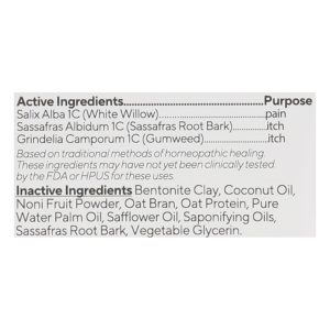 Marie Originals - Soap Poison Ivy & Oak - EA of 1-2.9 OZ