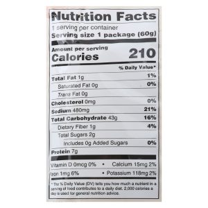 Koyo Garlic Pepper Reduced Sodium Ramen - Case of 12 - 2.1 OZ