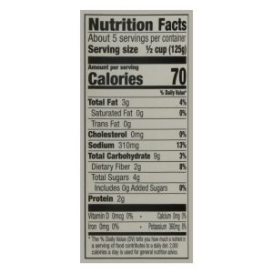 Muir Glen - Pasta Sauce Organic Roasted Garlic - Case of 12-23.5 Fluid Ounces