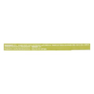 Sesmark Foods Rice Thins - Sesame - Case of 12 - 4.25 oz.