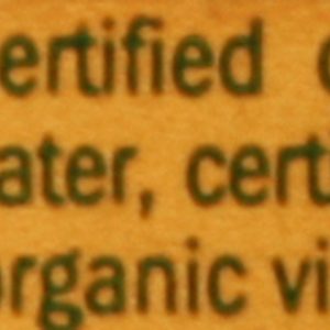 Herb Pharm - Intestinal Tract Defense - 1 Each-1 FZ